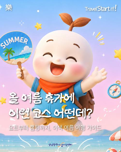 인스타그램 샘플